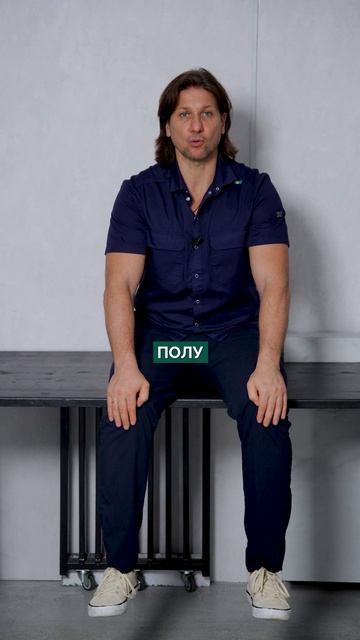 Лучшее УПРАЖНЕНИЕ для здоровых КОЛЕНЕЙ! #здоровье #упражнения #колени смотреть онлайн