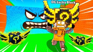 СБЕГАЮ ОТ ЦУНАМИ РАДИ OG ЛАКИ БЛОКОВ! 😱 ROBLOX Escape Tsunami For Lucky Blocks