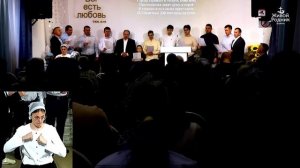 Ты не бойся преткновений на пути