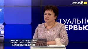 На Ставрополье в краевом реабилитационном центре успешно применяется работа эргоспециалиста