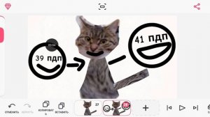 ураа достигли