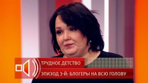 Родила ради жилья: активистка требует лишить блогера Александру Черно родительских прав