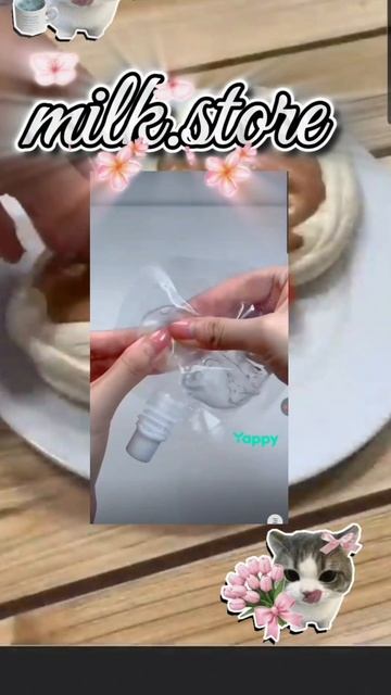 2026-01-20 смотреть онлайн