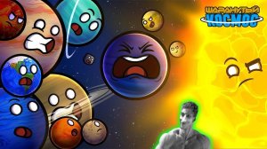 Возвращение Планеты X ( ВСЕ ЧАСТИ ) - Реакция на Шаранутый Космос - ( Часть 20 )