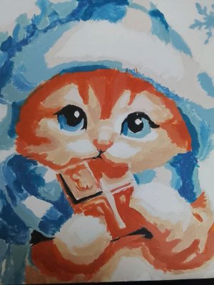 смотрите что я узнала