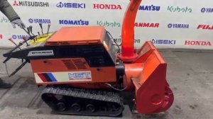 снегоуборщик MITSUBISHI MSR900DH