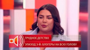 Променяла ребенка на пиво: блогер Наталья ДС считает Александру Черно плохой матерью