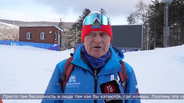 19.01.2026 Сахалинские летающие лыжники открыли сезон зимним первенством смотреть онлайн