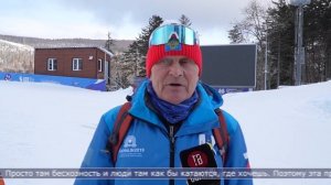 19.01.2026 Сахалинские летающие лыжники открыли сезон зимним первенством