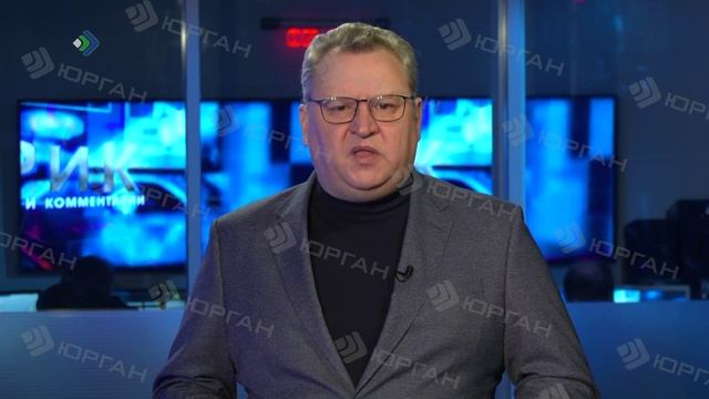 КРиК. Криминал и комментарии. 19.01.2026 смотреть онлайн
