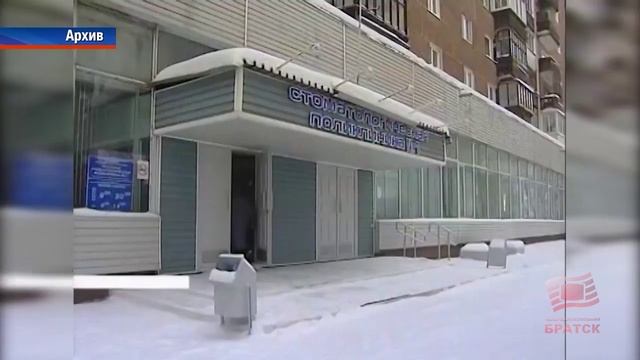 Почетные имена: Лидия Слепенко смотреть онлайн