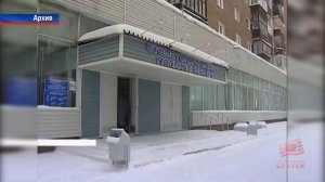 Почетные имена: Лидия Слепенко