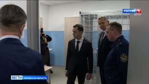 В Кирово-Чепецке открыли новое отделение судебно-психиатрической экспертизы