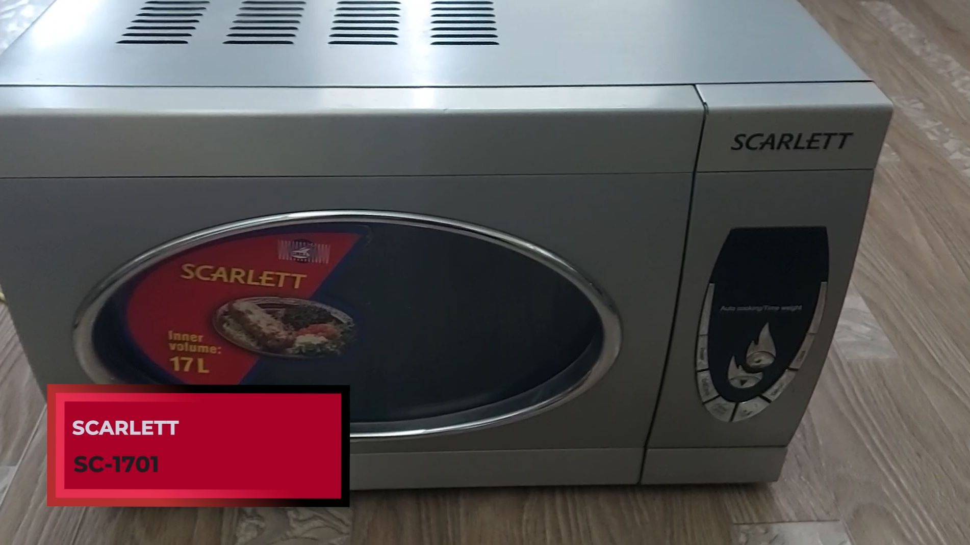 Ремонт микроволновки SCARLET SC-1701 смотреть онлайн