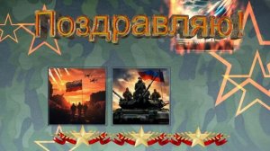 Демо уроков МК 7-35