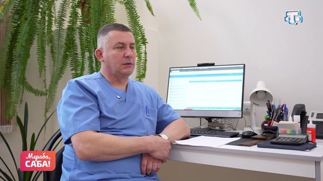 Рубрика «Экимден сора». Выпуск от 20.01.2026 смотреть онлайн