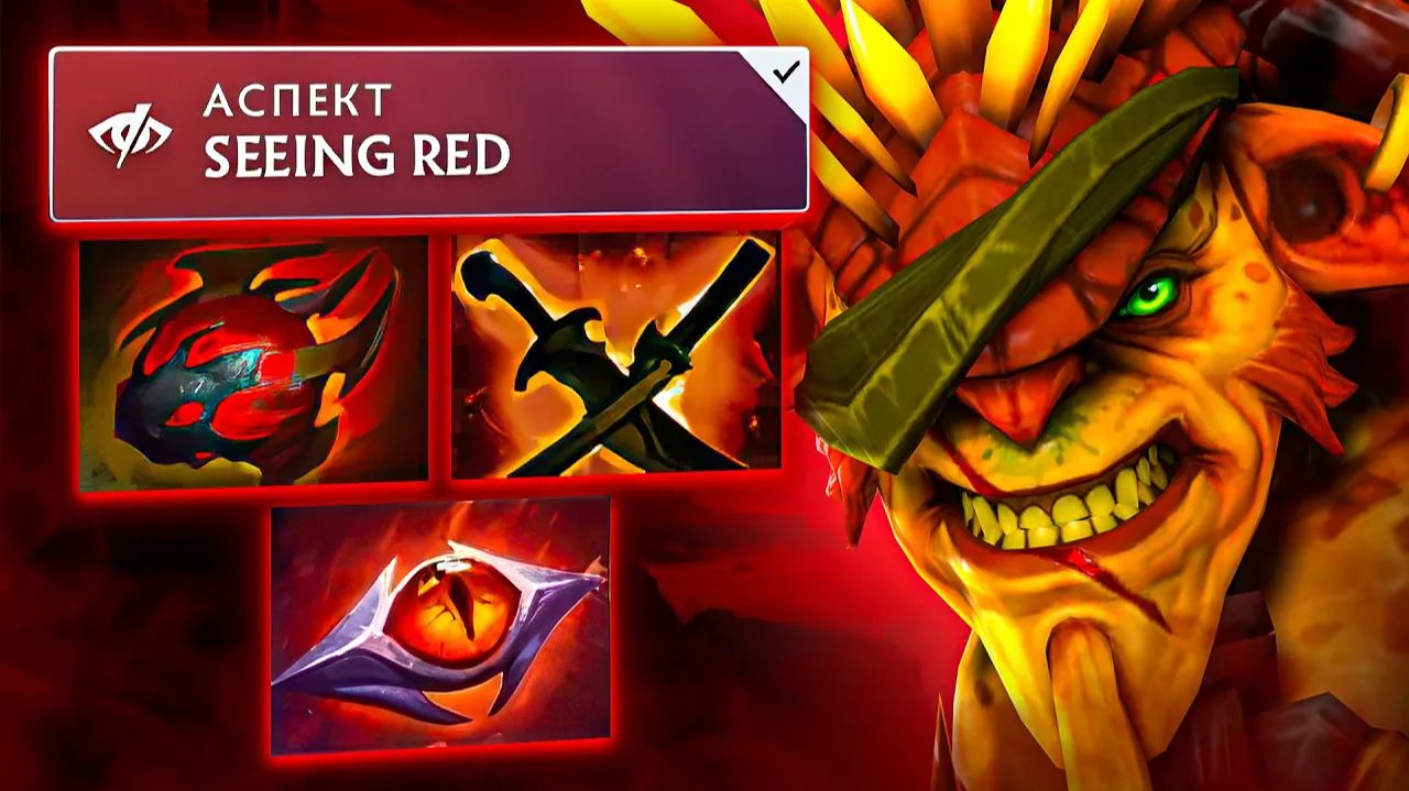 Смотри & Учись: БРИСТЛБЕК ВЕРНУЛСЯ В МЕТУ с НОВЫМ БИЛДОМ! смотреть онлайн