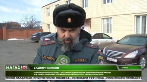 Сотрудники МЧС Ингушетии провели рейд безопасности в Сунже