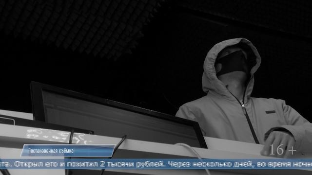 19.01.2026 Охранника ТЦ будут судить за кражу денег из кассовых аппаратов смотреть онлайн