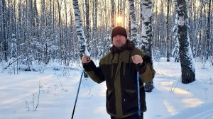 В лес 1 января 2026г.