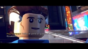 Выходной на Таймс-сквер