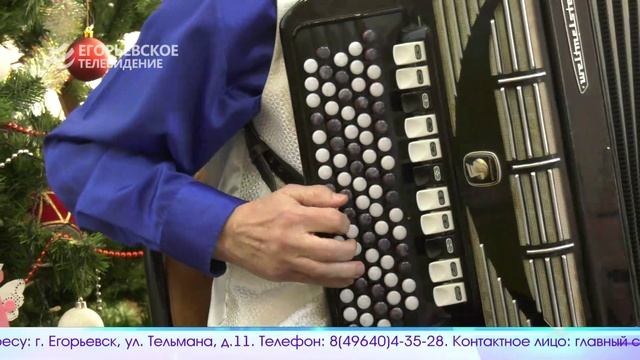 Новый выпуск программы "Егорьевск сегодня" от 20.01.26 смотреть онлайн