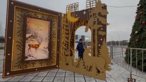 Электросталь. Как украсили город к Новому Году