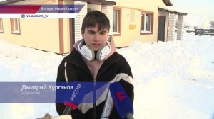 В посёлке Калиниха дети-сироты получили ключи от новых квартир