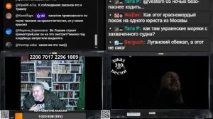 Красноликого снова трясет при слове бусификация