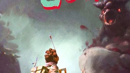 The Gunk стрим 1 смотреть онлайн