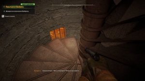 тихий, азимут, альфа, анамалия коготь