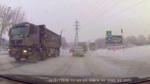 20-01-2026 Челябинск  снегопад