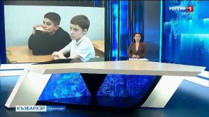 21.10- «Вести. Адыгея» от 19.01.2026г.