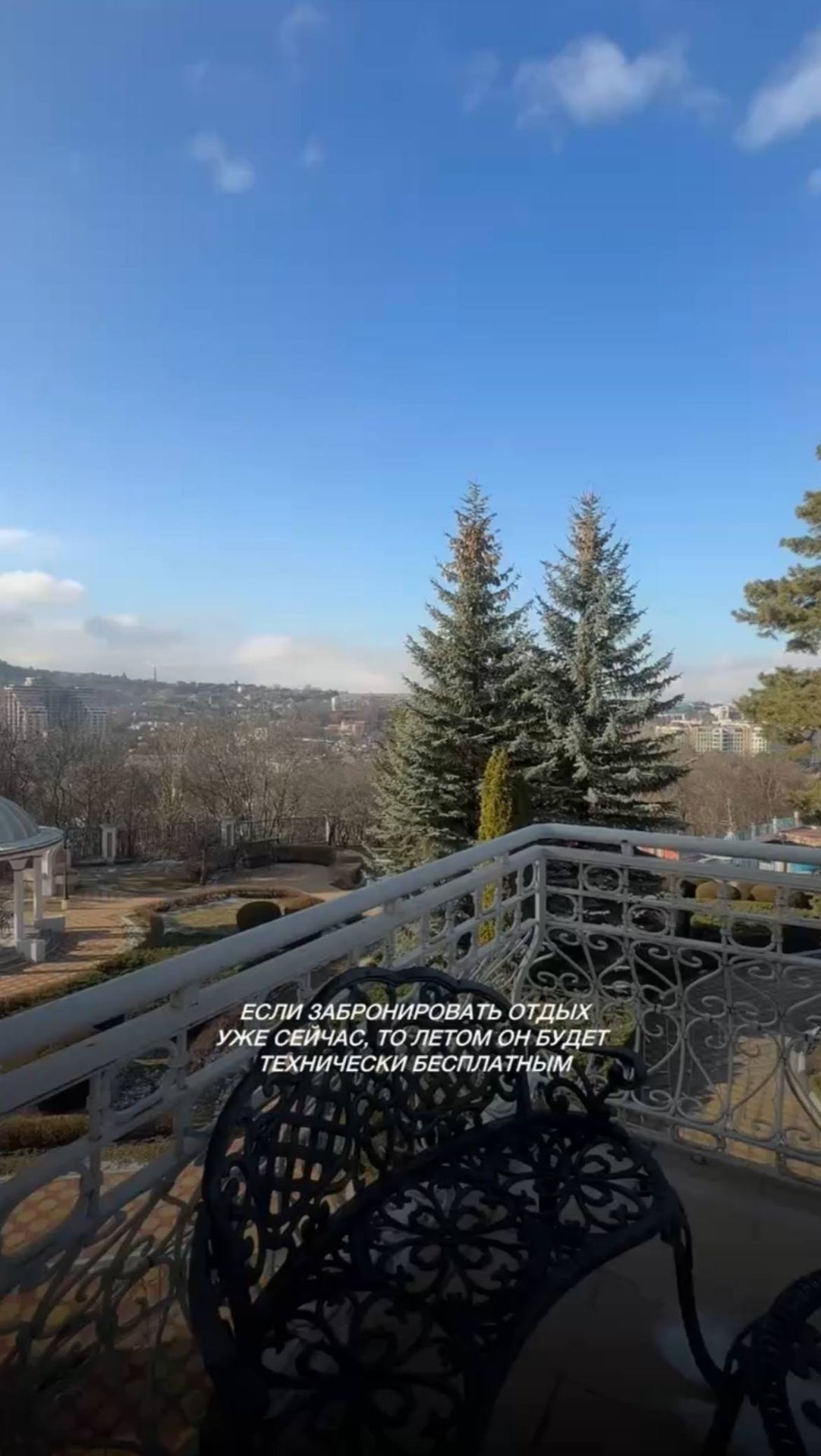 Звучит как фантастика? Но это чистая математика и дисциплина смотреть онлайн