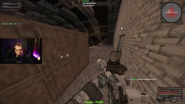 STALCRAFT X ЛЮТЕЙШИЙ ПОЕДИНОК смотреть онлайн