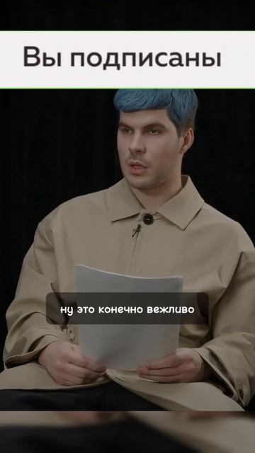 Про школу смотреть онлайн