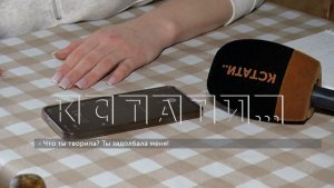 Звуки издевательств матери над дочерью в течение полугода слушают жители многоквартирного дома