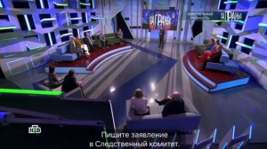 Смертельная ревность