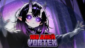 ПРОЖИЛ 100 ДНЕЙ В БАРЬЕРЕ и ОСНОВАЛ КОЛОНИЮ - Сборка Vortex - MINECRAFT