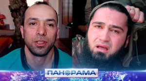 ⚡️Приговор вынесен: 14 лет лишения свободы за подготовку теракта в Дебальцево!