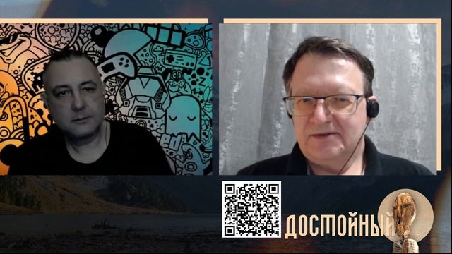 Интересное начало года часть 1 смотреть онлайн