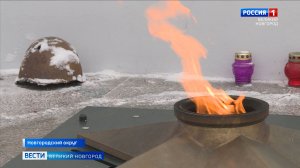 ГТРК СЛАВИЯ Вести Великий Новгород 20.01.26