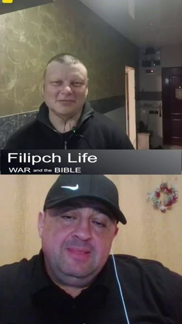 Украинский криворожец #шортс #Filipch_Life #чатрулетка смотреть онлайн