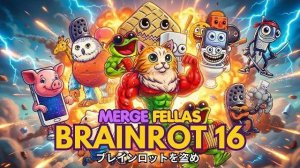 ЭТОТ ОПЕНИНГ ВЗОРВАЛ ИНТЕРНЕТ!  САМОГО ЖЁСТКОГО BRAINROT АНИМЕ! (ГЛИБО, МУСКУЛЫ И САХУР) РЕАКЦИЯ