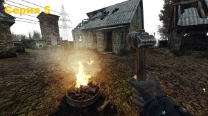 Продовольственный кризис - STALKER Dead Air. Книга мертвых. Серия 5