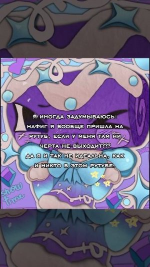 если вы мне когда нибудь добьете 400 пдп, я уйду.