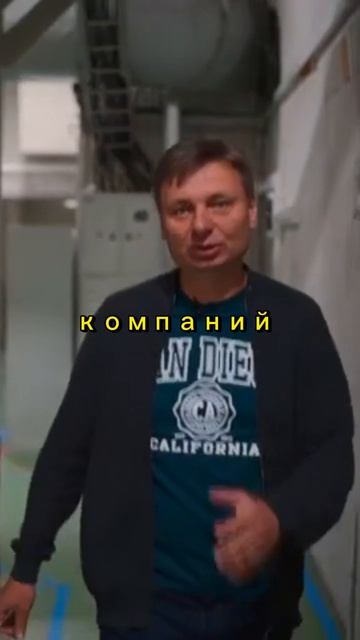 Экскурсия на завод АЛТ Мастер. Смотрим как производят электронику смотреть онлайн