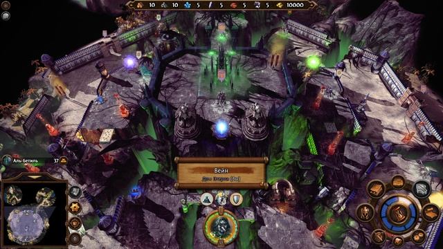 Might & Magic Heroes 7 прохождение серия 34 смотреть онлайн