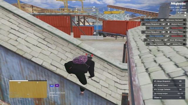 караб смотреть онлайн