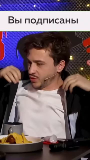 Про первое место смотреть онлайн